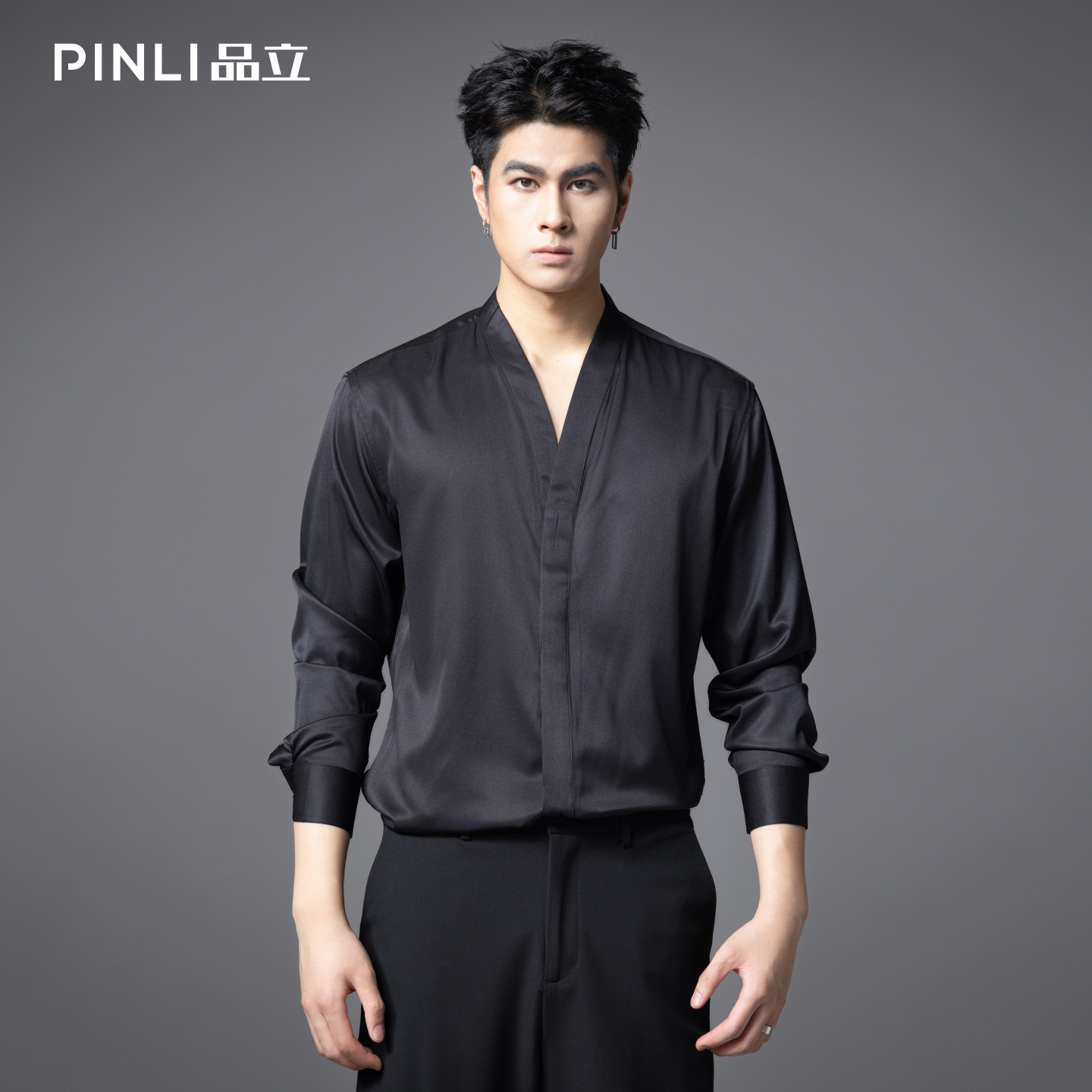 PINLI品立V领纯色休闲长袖衬衫男