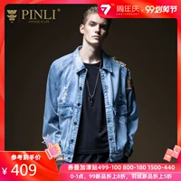 Sản phẩm PINLI 2019 mùa thu mới nam thêu thêu áo khoác denim retro B193204054 - Áo khoác áo khoác kaki nam