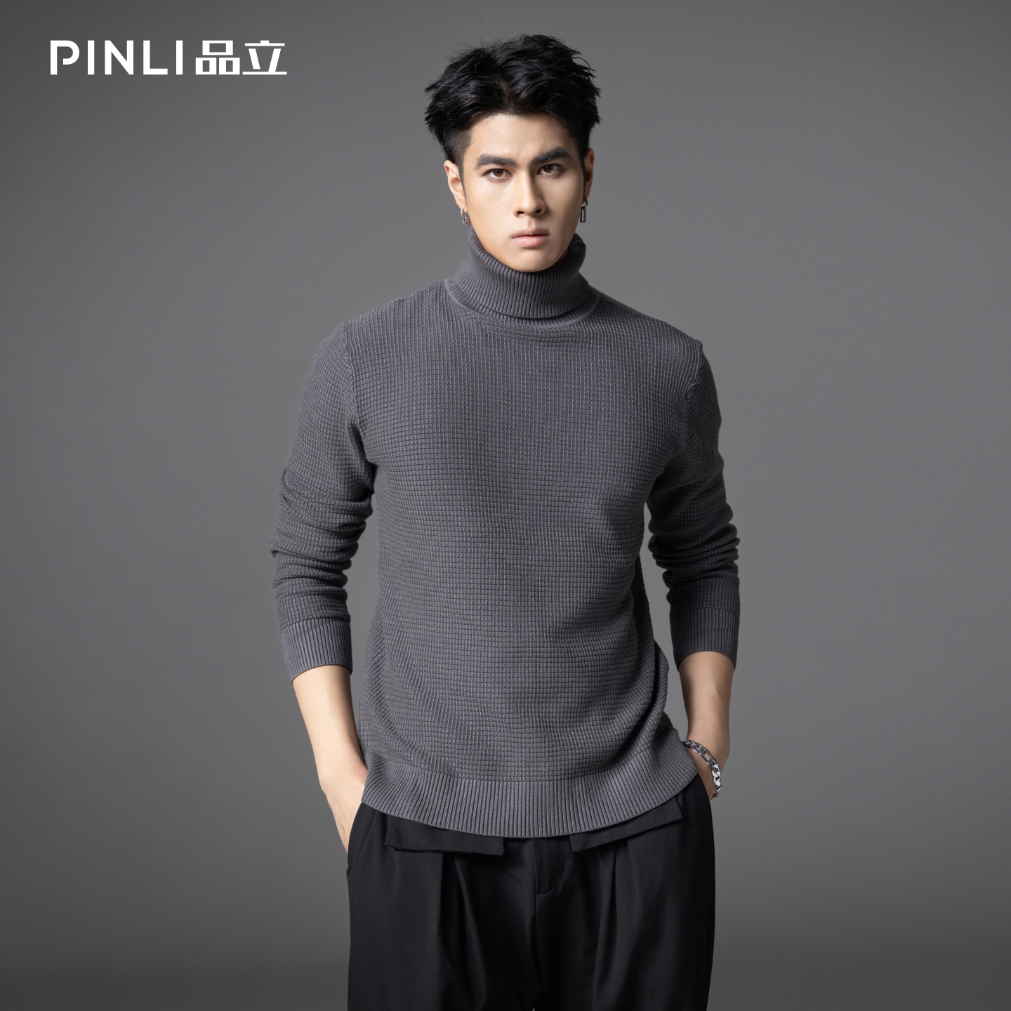 品立修身高领提花格子打底毛衣男