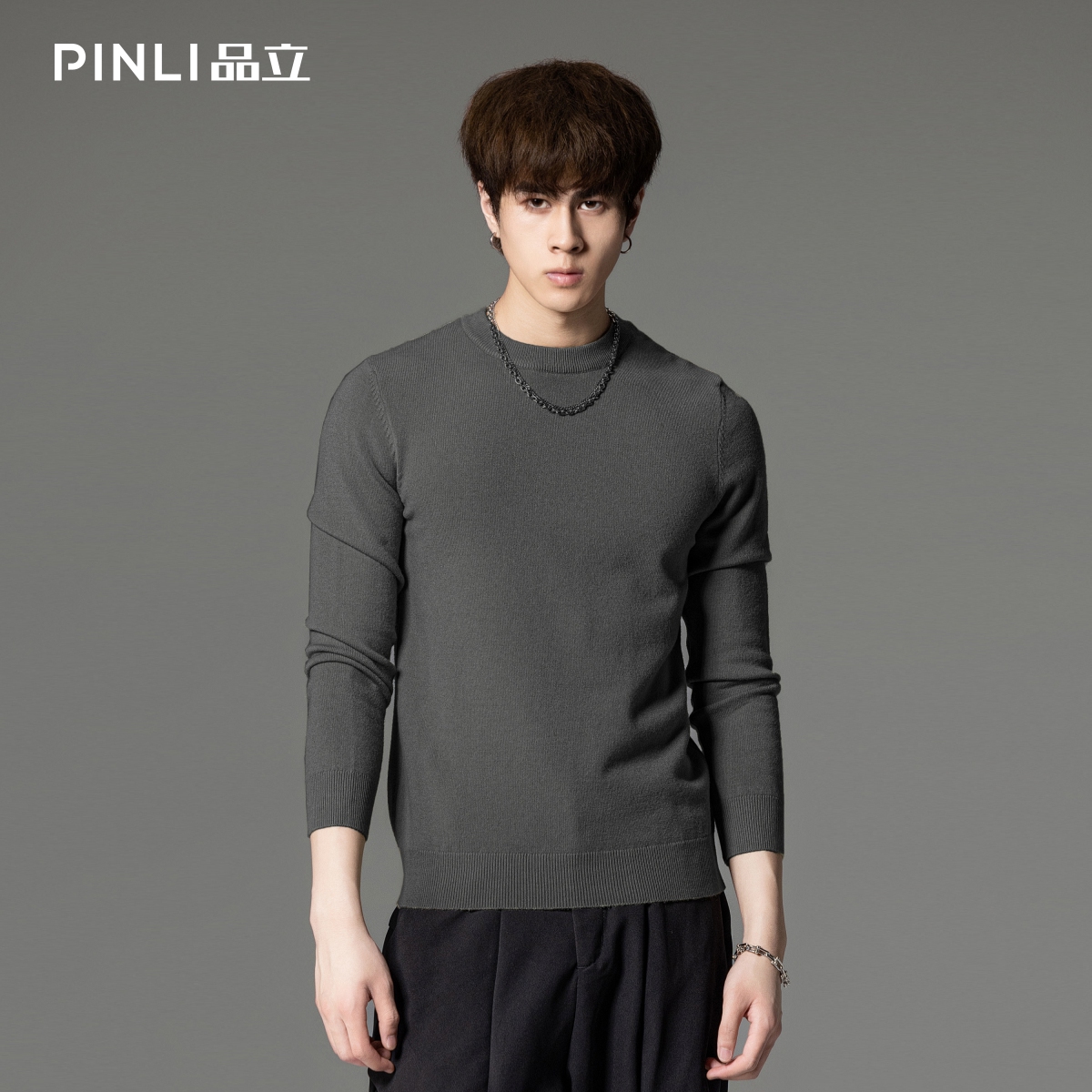 PINLI品立圆领长袖套头针织毛衣