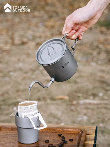 Кофейный кофейник, съемный мундштук для домашнего использования, дорожный чайник