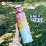 Дорожная портативная вместительная и большая спортивная бутылка для кемпинга для путешествий