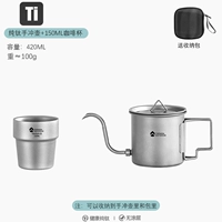 Сумка-органайзер, 150 мл