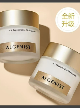 王菲霜 Algenist奥杰尼藻寡糖类焕新保湿霜面霜K皱K糖化紧致60ml