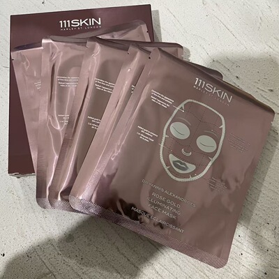 买5片送1片 111skin Rose Gold24K玫瑰金亮白紧致面膜 滋润提亮