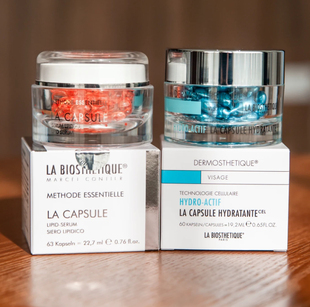 新版 labiosthetique贝伊丝补水保湿面部精华液胶囊小蓝珠小红珠