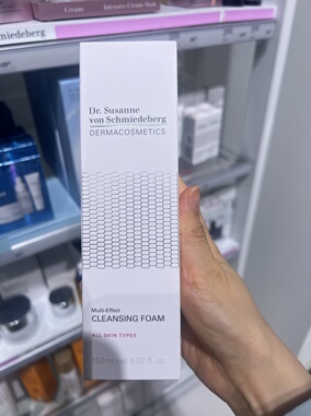 德国Dr Susanne慕斯洁面温和清洁去彩妆油脂150ml