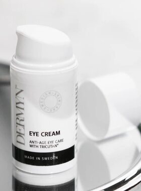 清仓 瑞典Dermyn德玫恩眼霜改善细纹淡化眼周暗沉提亮滋润20ml
