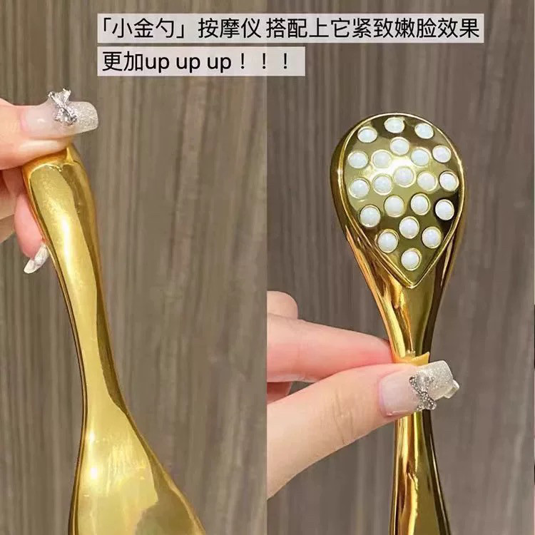 小金勺面膜膏按摩棒陶瓷滚珠按摩勺手动按摩仪提拉瘦脸