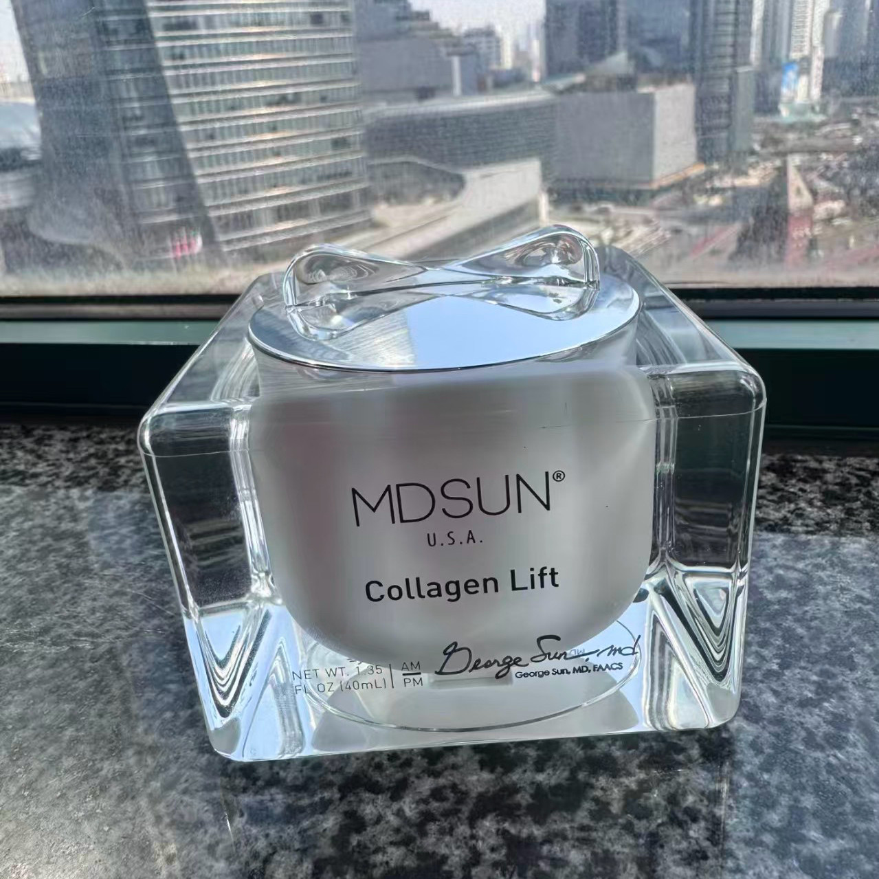 美国MDSUN妍心赏 霸道 璀璨提拉紧致凝胶胶原精华40ml