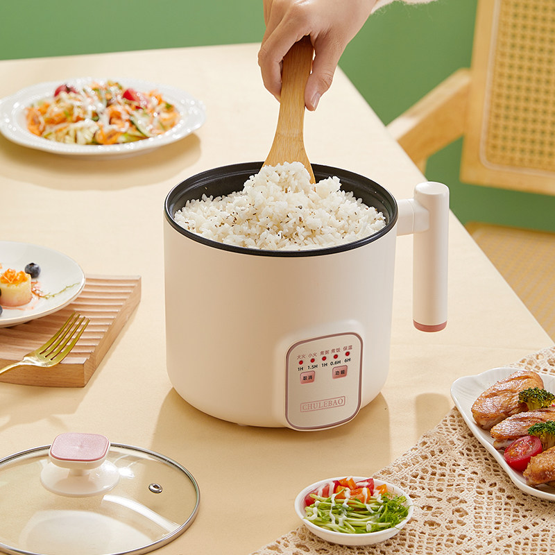 迷你电饭煲1人2家用煲汤煮面多功能学生宿舍智能电饭锅快速煮粥锅
