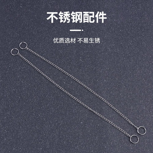 春田优品不锈钢链条文件夹笔链