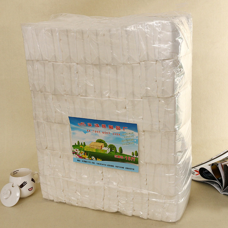 抽纸整箱三层原木纸巾餐巾纸卫生纸擦手家用家庭装散装面巾纸