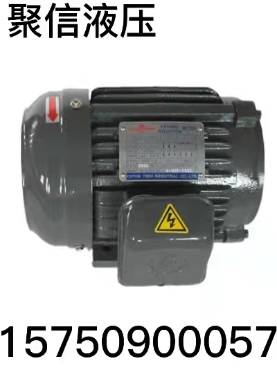 油泵专用电机1HP 2HP 3HP 5HP 7.5HP 10HP 0.75KW 1.5KW 2.2KW