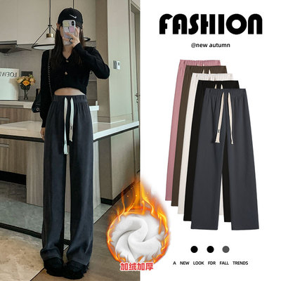 加绒窄版雪尼尔阔腿裤女秋冬2025新款垂感小个子直筒灯芯绒裤子女