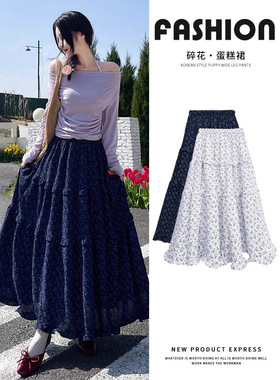 半身裙女春秋冬新款韩式复古蓝色碎花闲慵懒风长裙子高腰 a字裙休