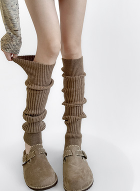 秋冬灰色袜套保暖竖纹针织堆堆小腿袜咖色复古厚实腿套叠穿靴套女