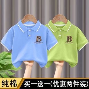 夏装 潮流ins男童Polo衫 翻领T恤儿童宝宝短袖 休闲帅气卡通印花童装