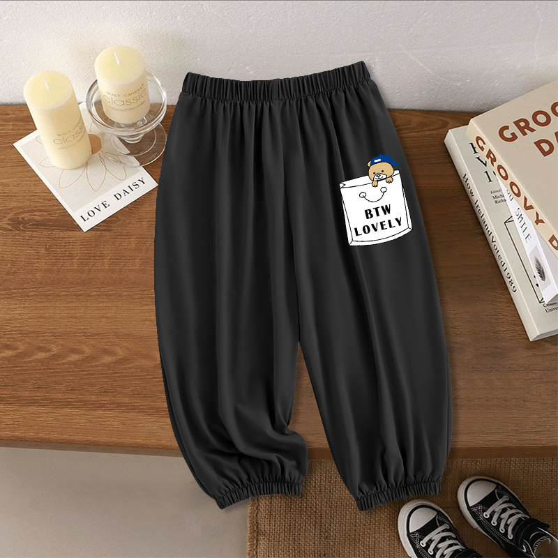 男童夏季束脚裤子薄款2025新款速干运动裤中大童潮流宽松防蚊裤