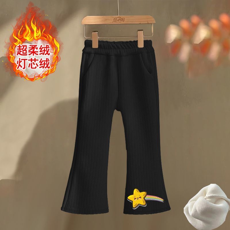 女童裤子加绒喇叭裤冬季新款洋气儿童一体绒裤女孩秋冬外穿休闲裤