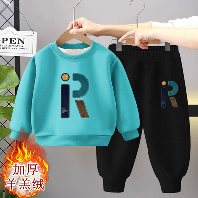 男童秋装套装加厚卫衣2025新款宝宝儿童加绒圆领衣服冬装保暖套装