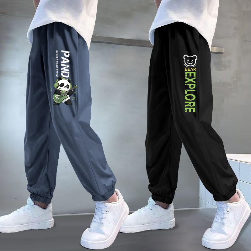 2025新款儿童长裤男童裤子夏季款防蚊裤中大童裤子潮薄款束脚裤子