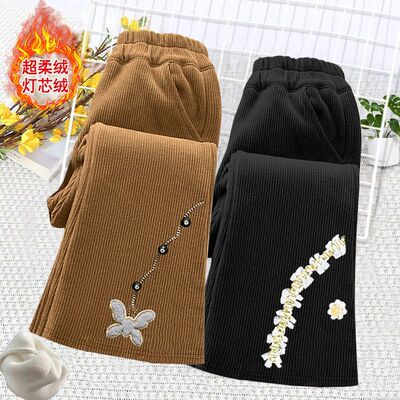 女童加绒裤子秋冬外穿2025新款儿童喇叭裤一体绒加厚中大童微喇裤