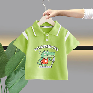 2025新款 男孩上衣5宝宝夏装 男童t恤短袖 儿童夏季 小童装 痞帅polo衫