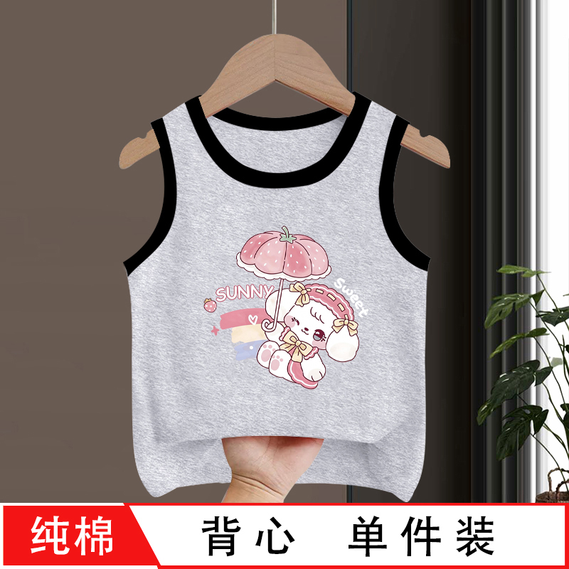 2025新款夏季女童可爱休闲无袖T恤上衣儿童百搭夏装卡通印花洋气