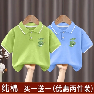 宝宝中小童学院风上衣 纯棉夏季 新款 男女童翻领短袖 T恤儿童POLO衫