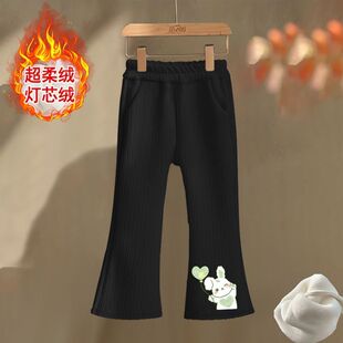 女童加绒喇叭裤2025兔子新款女宝宝一体绒秋冬季加厚薄绒微喇裤子