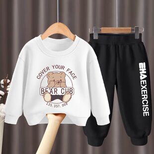 儿童套装男女童时尚洋气2025春秋薄款洋气炸街套装男宝春装卫衣潮