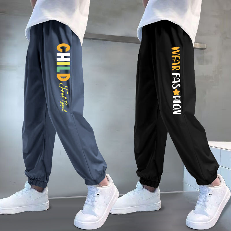 儿童裤子夏季防蚊裤男童中小童宝宝休闲宽松薄款休闲夏款长裤百搭