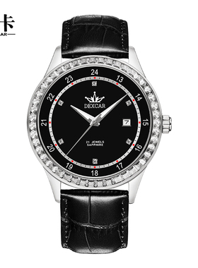 DEXCAR/度卡太阳神系列休闲夜光男士自动机械腕表-DK002