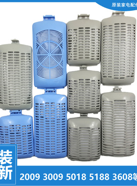 适用美的洗衣机配件过滤网袋器MB80-1020WS/1036G/1100MH/3000S
