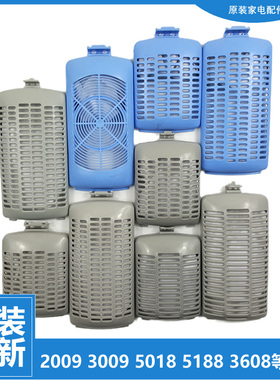 适用小天鹅洗衣机配件过滤网袋TB65-X1028G(S/X2088G(S/X5058APCL