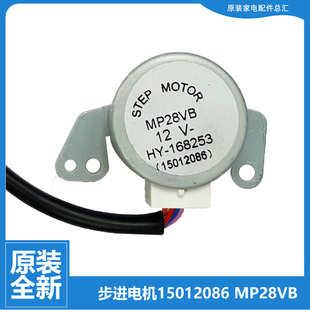 FNDc FNDd 适用格力空调配件扫摆风电机KFR 50556 50G