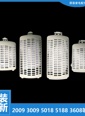 适用小天鹅洗衣机配件过滤网袋器XQB60-3228G/3268G/3288CL/3608G