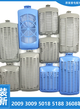 适用美的洗衣机配件过滤网袋器MB55-X2016FA/X2018FA MB58-S3026G