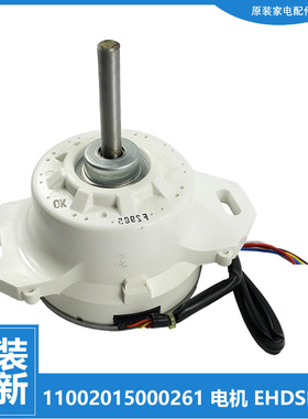 适用惠而浦洗衣机配件电机马达D6576CBP D7576CBP XQB65-D6576CBP