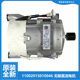 适用小天鹅洗衣机配件电机TG100Q366WMUDY V22DG G59B全新