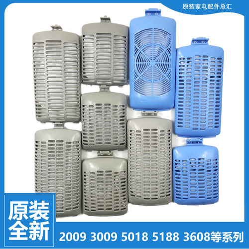 适用美的洗衣机配件过滤网袋MB80-5026G/6000IQCS/6000QCS/eco11W