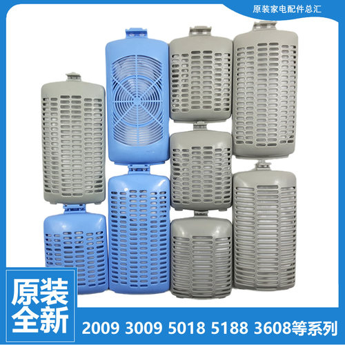 适用小天鹅洗衣机配件过滤网袋TB60-X1088CL(S/1088DCL(S/X3228G