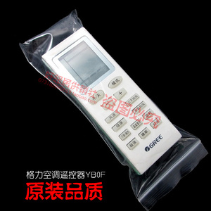 格力空调配件遥控器KF-35G(35340)-N5 KFR-26G(2658)S3-JN