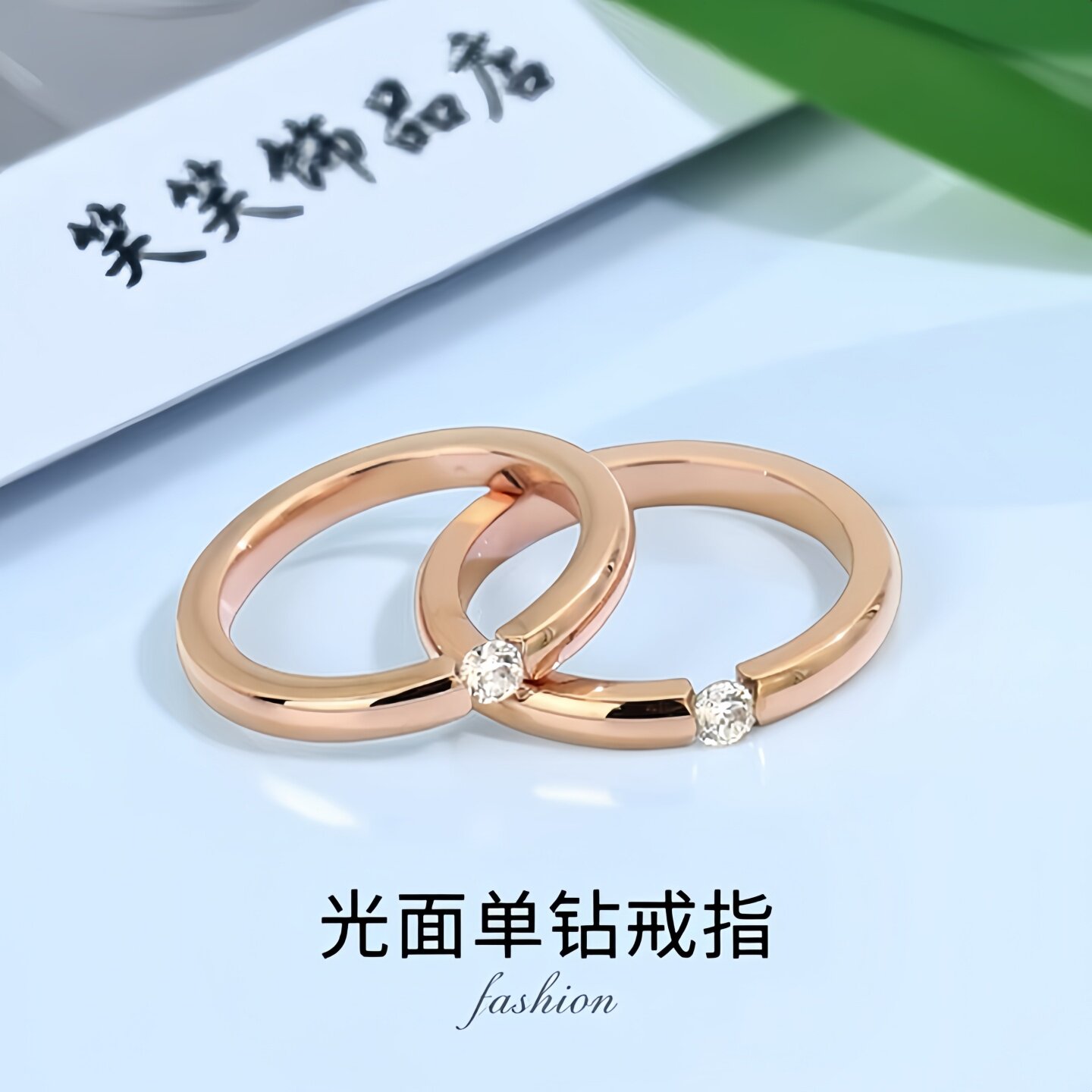 简约微镶钻锆石钛钢情侣戒指