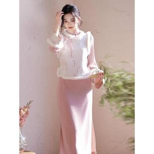 新中式复古民国风年轻款高端气质百搭粉色旗袍马甲两件套装连衣裙