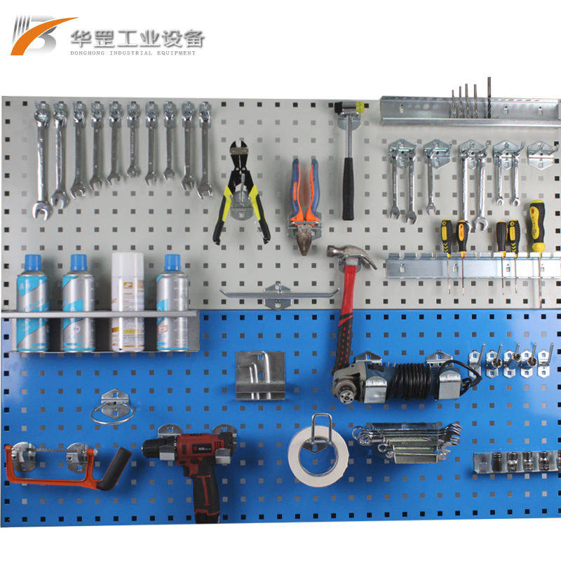 工具墙落地工具挂板架子洞洞板
