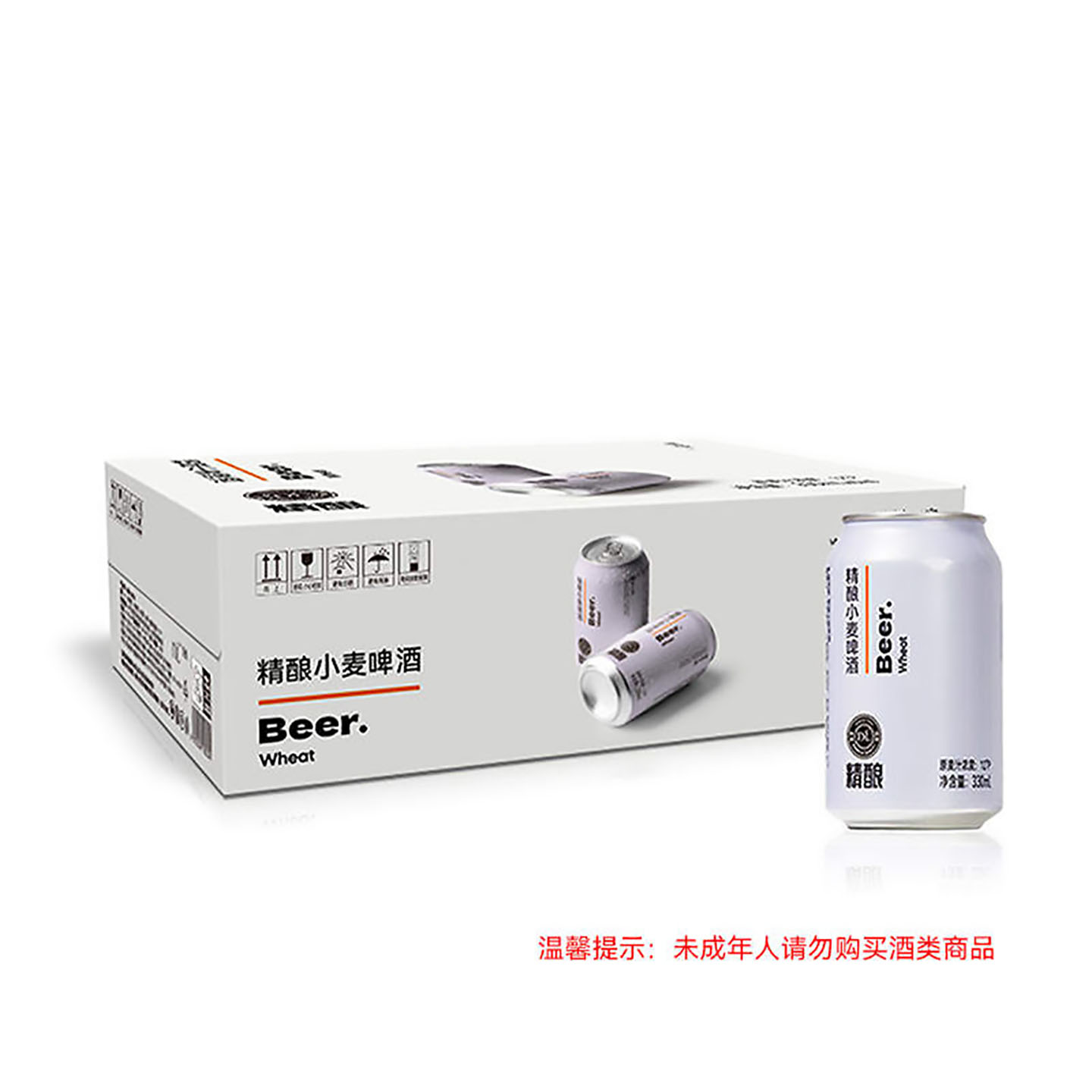 DL胖东来精酿小麦啤酒330ml整箱
