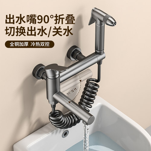 MEIZIJIE冷热水拖把池龙头