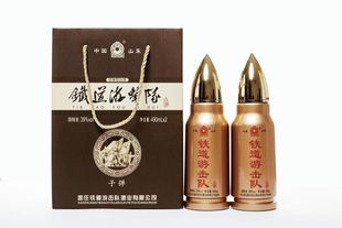 铁道游击队子弹酒 清香型白酒高粱酒微山湖酒 粮食酒纪念酒战友酒